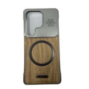 Wooden Texture Samsung Galaxy S26 Ultra Phone Case - Beige